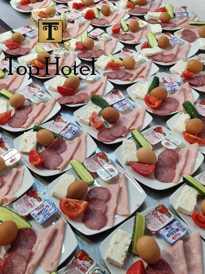 Hotel Top Central ブカレスト エクステリア 写真